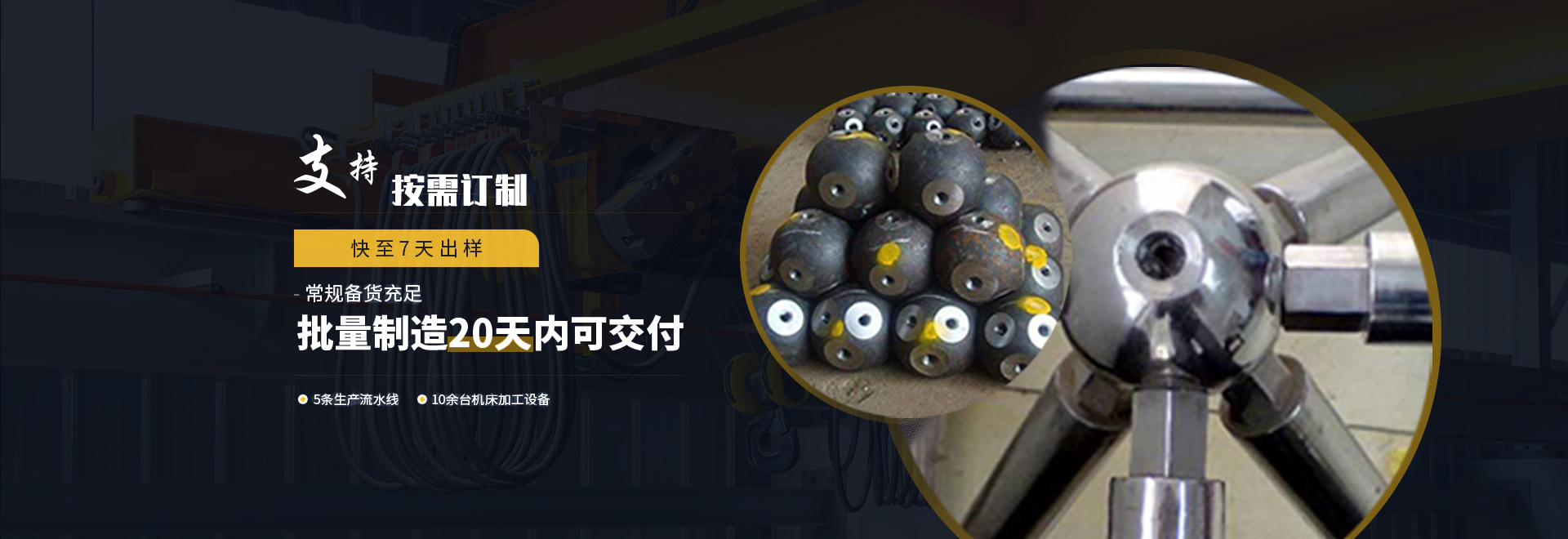 奎屯1